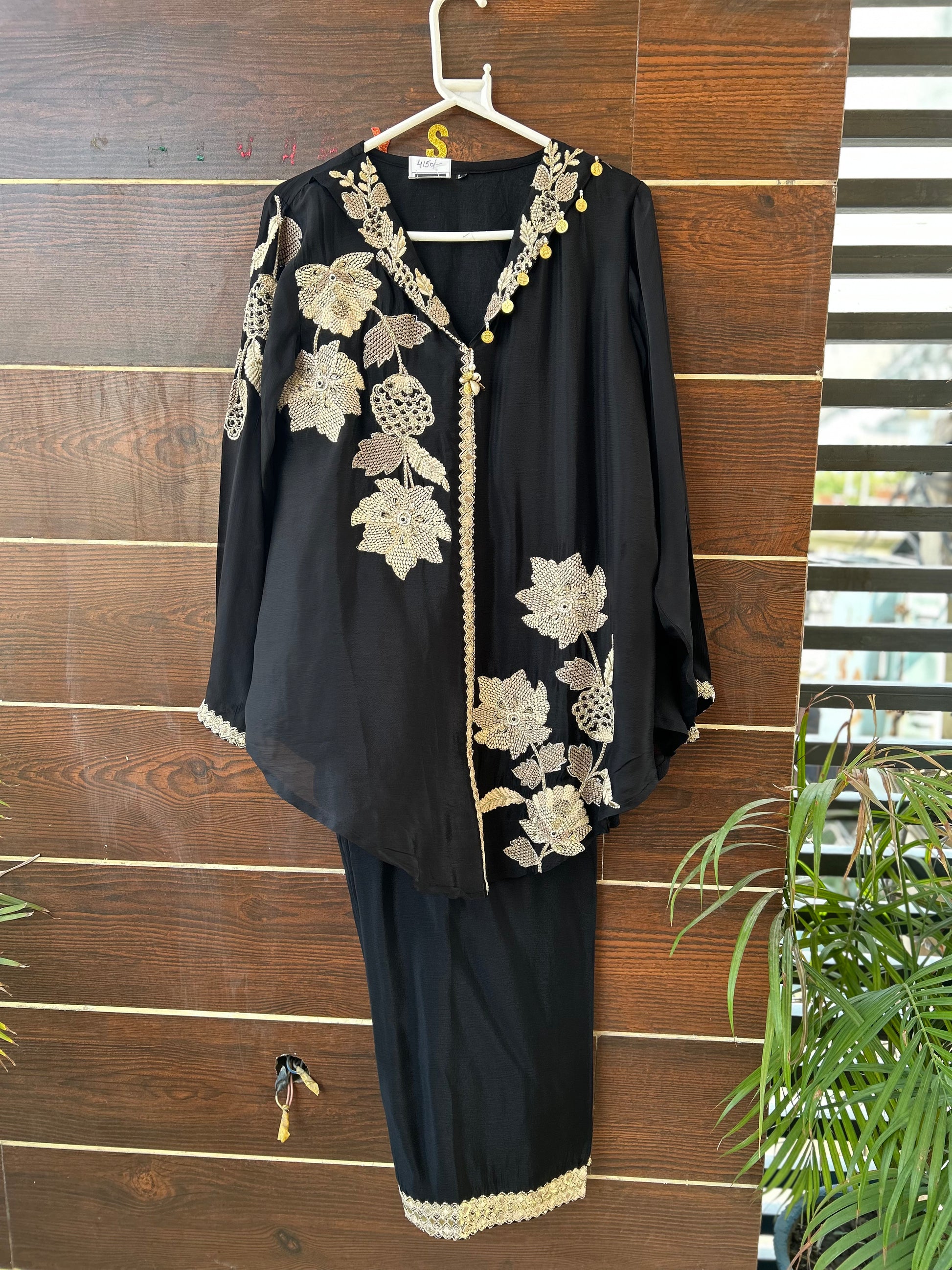 Formal co ord